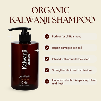 Organic Kalwanji Black Seed Shampoo 250ml (Buy 1 Get 1 Free)